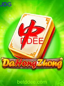 DaHongZhong